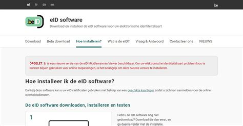 eid software downloaden